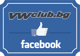 VWclub.bg Official FB Page